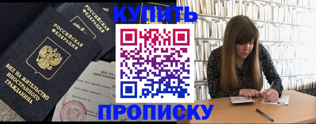 форма 3 в Камчатской области